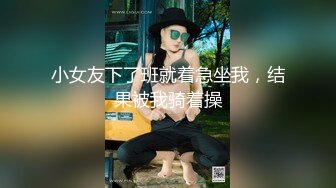 清纯超美小护士来打针，白色丝袜足交，表情一脸淫荡