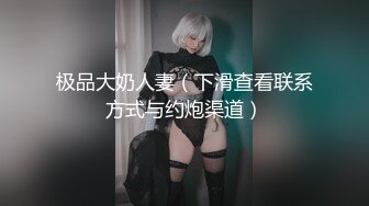 商场厕所偷拍刚从电影院出来的小美女