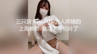 【新片速遞】 ❤️√ 　　极品网红【李蓉蓉的秘密生活】高价私拍长视频福利 第三弹 [3.55G/MP4/4:51:36]