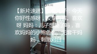 和骚女友玩丝足诱惑 +V同号