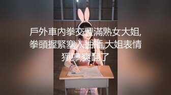 按摩院技师双飞黑丝顾客和女技师，揉奶抠逼大鸡巴直接草上了，多体位轮草抽插浪荡呻吟，草逼还有给推屁股的