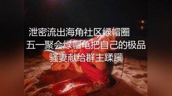 《台W情侣泄_密》爆乳美容师上班时间被领_导调J