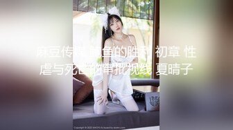 操翻骚货女邻居 水磨干了涂上润滑油继续干