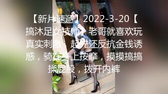 《重磅VIP精品福利》最新假面舞团人气F奶御姐【海琼】顶配会员版~透视露毛裸奶顶胯抖奶摇摆挑逗特骚~可射