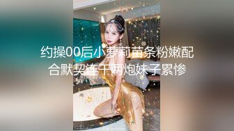 ED Mosaic 5男2女大乱斗！旅美翘臀女孩跟男伴说希望大干一场，男伴呼叫兄弟们出动 (2)