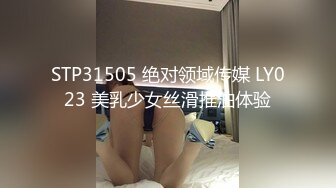 【新速片遞】  巨乳白虎妹妹 哥哥快来吃我大奶子 跳蛋水晶棒双刺激 猛力抽插白浆流了一屁屁 