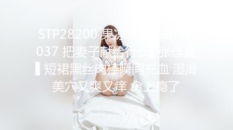 异地女友自摸骚逼