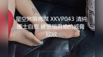 【新片速遞】YC商场抄底,齐逼裙凉高跟美骚妇❤️弯腰时手摸大腿根露出蓝内湿痕