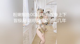 (HD1080P H264)(BabyEntertainment)(aran00014)美少女絶顶地狱大図监 残酷処刑台の生娘 蜜汁を垂れ流 INFERNO BABE ULTRA FILM