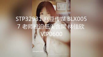 OnlyFans-华裔美女【Fanny Ly 李月如 】高难度女上位骑乘