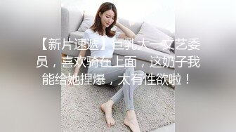 【精品TP】家庭网络破解摄像头 偷窥记录颜值天花板美女与男友日常在家喷血画面（完结篇）【精品TP】家庭网络破解摄像头 偷窥记录颜值天花板美女与男友日常在家喷血画面（完结篇） (5)