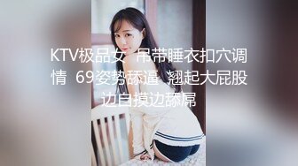 小伙操熟女