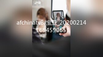 91极品萝莉风美少女▌粉色情人 ▌欢迎主人回家尽情享用会拐弯的巨根，娇小身躯就要被捅坏了