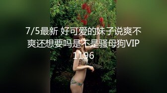 【新片速遞】 ❤️❤️❤️ Stripchat站淫荡骚女【Gameyoyo】驾车户外车内玩穴，半脱内裤跳蛋震，高潮狂喷水，骚货极度淫荡