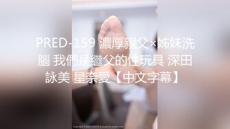 【长期订阅更新】推特25万粉丝F-CUP吊钟乳小母狗蜂腰爆乳芭比「魔鬼愛」VIP完整付费资源【第四弹】 (1)