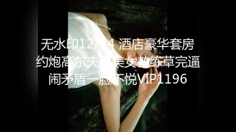 一只笨蛋喵：很会吸精的少妇，想榨干你的那个女人，男友无套把下面干的通红通红，爽爆乐！1