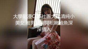 中医养生馆女性私密大保健男技师给多毛丸子头骚妇推油抠逼，撩到浑身欲火骚妇主动吃屌求草