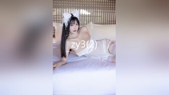 蜜桃影像传媒 PMC-072 竟给自己戴绿帽叫男模一起操妻子 乔安(苏婭)