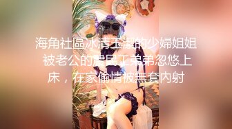 【OnlyFans】台湾骚妻阿姐，韵味骚货美人妻，性爱日常反差VIP订阅，日常性爱，自慰露出裸体艺术写真 4