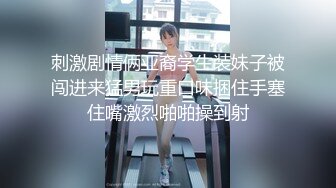 劲爆性感人妻参加假面被多人玩弄抽插调教 KTV里淫乱性游戏 3P群交前后爆操 性感鲜嫩白虎榨精