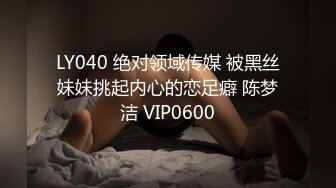 极品身材爆乳女神【果如cc】爸爸高价定制，连体黑丝户外夹道具露出，景点紫薇高潮狂喷水，满嘴淫语喘息听的热血沸腾1