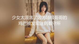 【新片速遞】韵味气质妹子，涂涂口红撩骚狼友，粉嫩如初小穴极品白虎，电动道具深插，爽翻天