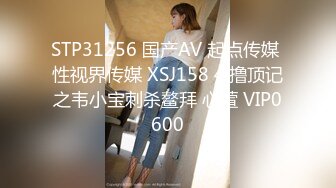 KTV 女厕 偷拍白色高跟鞋长裙少妇 穿着非常性感的小内裤