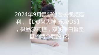 这么漂亮，都有点不敢相信，【Mandy-Nicole】，而且没想到小姐姐下面B毛特别旺盛，是个反差骚妞 (1)