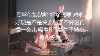 芜湖少妇，露脸抓住了一帧，真美，口爆，做爱，自慰，流出！