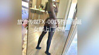 小骚受肌肉猛攻交配中被老婆追着跑还不忘做爱