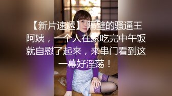   清纯萝莉天花板白虎萝莉粉色情人一字马清纯女神性爱记录 纯欲系少女 清纯靓丽外表