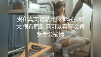 铁杆梅西粉丝推特人类高质量淫乱夫妻【小鲸鱼】各种极限露出还参加夫妻群交会牛逼克拉斯