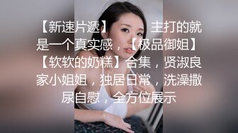 后入大屁股娇滴滴女友