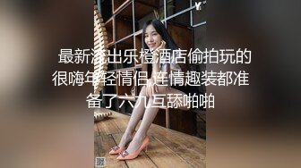 短发甜美肥穴坦克型少妇,肥女水多多,肥腿之间水流不止,有人舔吗