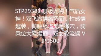 极品女友的叫醒服务