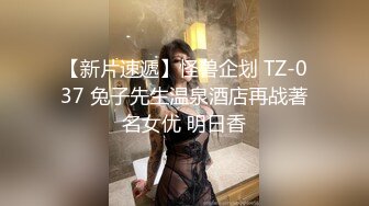 人间至清是美人鱼-小尤奈- 肌肤好、乳房正点、揉起来发出女性深处的饥渴 十分诱人！