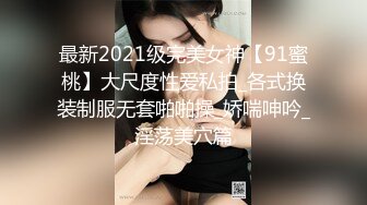 10musume 天然むすめ 092324_01 外回りが終わって会社に戻らずホテルへ直行する上司と部下 知念真紀