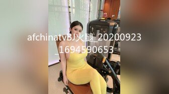 科技楼蹲守 身材娇小的长发美女 始终对摄像头有怀疑