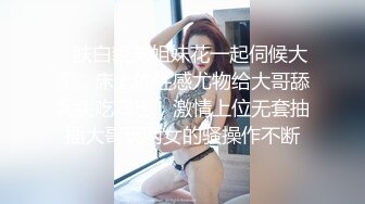 6/2最新 豪乳网红女神谭晓彤私拍浴室激情诱惑刮毛清爽小逼好想操VIP1196