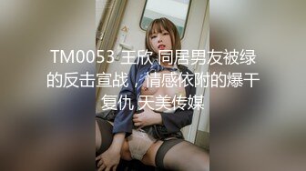 黑丝高跟伪娘 兔女郎的屁股软不软 小穴水多不多紧不紧 主人不要停下来 直到人家被玩坏