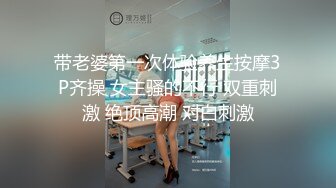 爱豆传媒 id-5250 烂赌老公贱卖人妻-琪琪