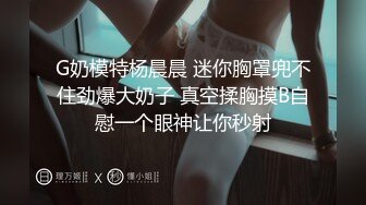 【全網推薦】❤️【周末重磅】❤️極品女神小仙女pussy究極反差大尺度視圖(36V 95P)～精彩資源值得收藏 (4)