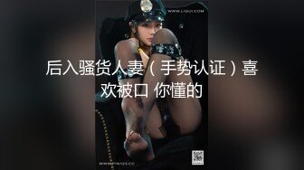 【新片速遞】 美女吃鸡颜射 等待颜射的妹妹很可爱 突然来个猝不及防 反差眼镜妹精液挂在镜框上 流下来的痕迹让人着迷