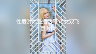 高颜值大奶美女吃鸡啪啪 流水了有反应啦 嗯 能不能不戴套 不行 肤白貌美鲍鱼粉嫩 被大叔狠狠输出 浪叫连连