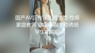 溺爱母子乱伦 高中生儿子和妈妈的关系 吃饭看着妈妈的美乳要吃妈妈的奶