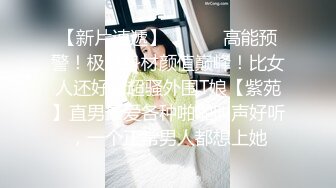 【OnlyFans】【逃亡】国产女21岁小母狗优咪强制高潮，拍摄手法唯美系列，调教较轻，视频非常好，女的也够漂亮 37