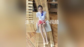 00后女友来我家让我后入她