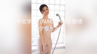 男：小傻瓜 喜欢我什么啊   女孩：喜欢你的大鸡鸡啊。这女孩真的好骚气！