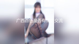 90后极品美女校花