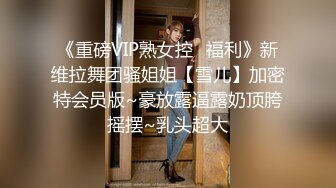 STP22442 天美传媒 TM0127 两个罹患癌症的病友终于盼到了心仪已久的美女护士